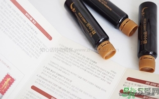 愛茉莉VB program名作水口服精華液怎么樣？服用方法？