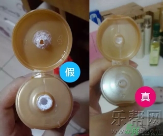 it's skin伊思蝸牛霜怎么辯真假 伊思蝸牛霜真假鑒別圖片對(duì)比