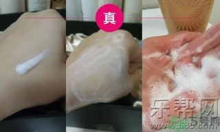 it's skin伊思蝸牛霜怎么辯真假 伊思蝸牛霜真假鑒別圖片對(duì)比
