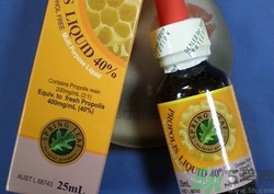 蜂膠可以減肥嗎?吃蜂膠能減肥嗎? 蜂膠可以減肥嗎?吃蜂膠能減肥嗎?