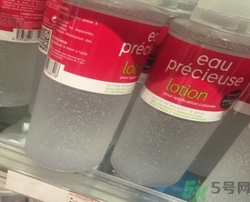 eau precieuse法國(guó)珍貴水會(huì)爆痘嗎?