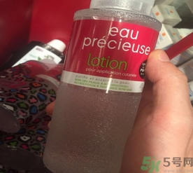 eau precieuse法國(guó)珍貴水會(huì)爆痘嗎?
