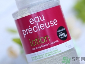 eau precieuse法國珍貴水孕婦能用嗎? eau precieuse法國珍貴水孕婦能用嗎?