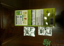 大麥若葉青汁有副作用嗎?大麥若葉青汁適合人群 大麥若葉青汁有副作用嗎?大麥若葉青汁適合人群