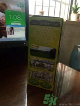 大麥若葉青汁怎么泡?大麥若葉青汁沖泡法 大麥若葉青汁怎么泡?大麥若葉青汁沖泡法