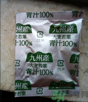 大麥若葉青汁怎么泡?大麥若葉青汁沖泡法 大麥若葉青汁怎么泡?大麥若葉青汁沖泡法