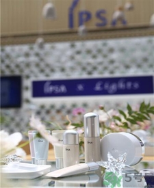 黛珂和茵芙莎哪個(gè)好？ipsa和黛珂哪個(gè)好？