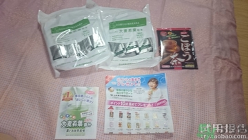 大麥若葉青汁哪個(gè)牌子好?大麥若葉青汁什么牌子好? 大麥若葉青汁哪個(gè)牌子好?大麥若葉青汁什么牌子好?