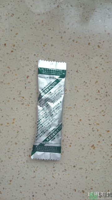 大麥若葉青汁哪個(gè)牌子好?大麥若葉青汁什么牌子好? 大麥若葉青汁哪個(gè)牌子好?大麥若葉青汁什么牌子好?