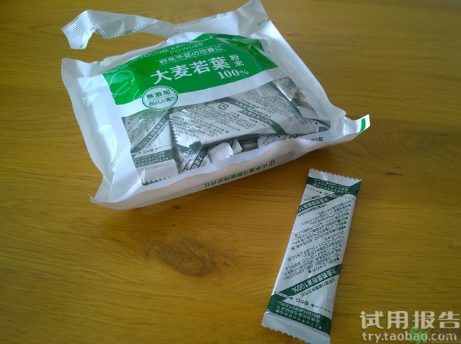 大麥若葉青汁是什么?大麥若葉青汁是什么味道? 大麥若葉青汁是什么?大麥若葉青汁是什么味道?