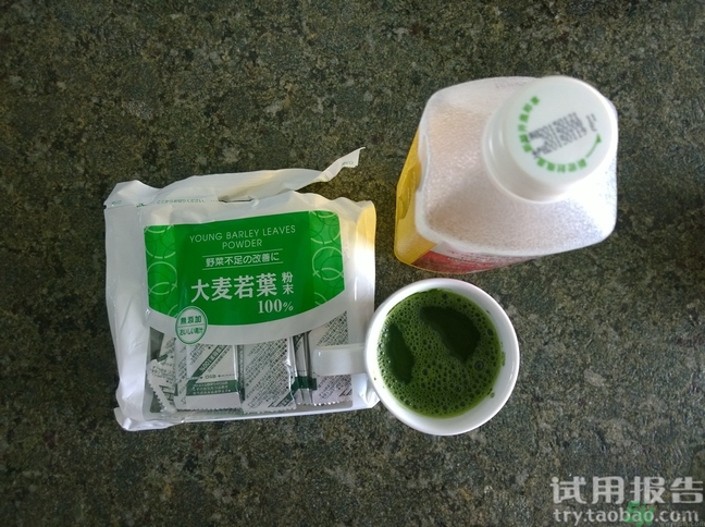 大麥若葉青汁是什么?大麥若葉青汁是什么味道? 大麥若葉青汁是什么?大麥若葉青汁是什么味道?