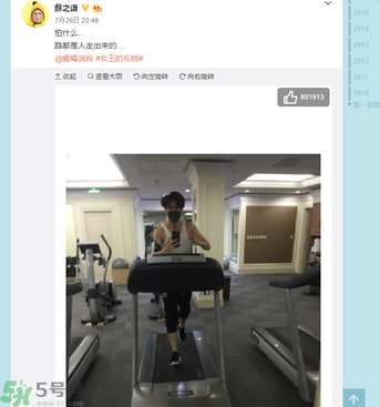 lg睿嫣潤(rùn)膏洗發(fā)水怎么樣？LG睿嫣潤(rùn)膏洗發(fā)水好用嗎？