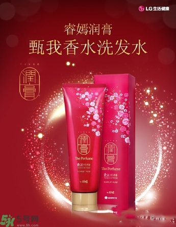 lg睿嫣潤膏洗發(fā)水有哪幾種顏色？潤膏洗發(fā)水哪種好？