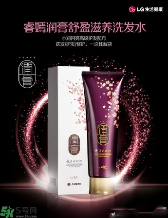 lg睿嫣潤膏洗發(fā)水有哪幾種顏色？潤膏洗發(fā)水哪種好？