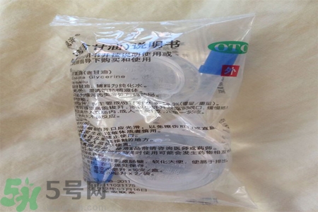 開塞露長期使用有什么危害？開塞露可以長期使用嗎？