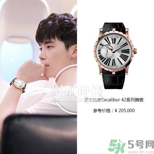 李鐘碩戴什么手表？姜哲戴的什么手表？