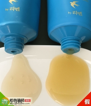 潤膏洗發(fā)水藍色和紅色的區(qū)別 lg潤膏洗發(fā)水藍色和紅色哪個好？