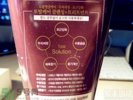 lg睿嫣潤膏洗發(fā)水怎么用？潤膏洗發(fā)水使用方法