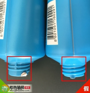 潤膏洗發(fā)水藍色和紅色的區(qū)別 lg潤膏洗發(fā)水藍色和紅色哪個好？