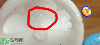 娥佩蘭薏仁水真假鑒別圖 Naturie薏仁水真假辨別對比 娥佩蘭薏仁水真假鑒別圖 Naturie薏仁水真假辨別對比