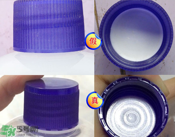 娥佩蘭薏仁水真假鑒別圖 Naturie薏仁水真假辨別對比 娥佩蘭薏仁水真假鑒別圖 Naturie薏仁水真假辨別對比