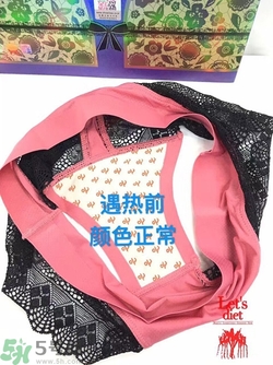 let's diet銀離子內褲好嗎?銀離子內褲真的有用嗎?