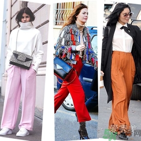 闊腿褲配什么上衣？闊腿褲上衣搭配