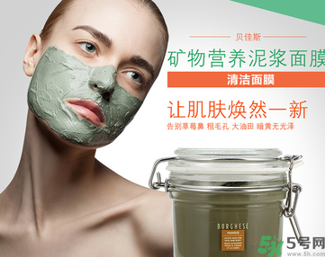 貝佳斯綠泥面膜怎么樣？貝佳斯綠泥面膜好用嗎？