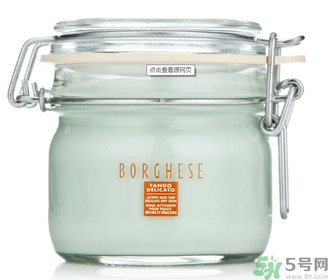 貝佳斯綠泥和白泥哪個好用？貝佳斯綠泥和白泥的區(qū)別？