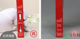 mistine銀管紅管眼線筆眼線液真假怎么辨別? mistine銀管紅管眼線筆眼線液真假怎么辨別?