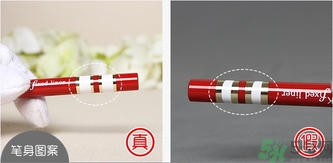 mistine銀管紅管眼線筆眼線液真假怎么辨別? mistine銀管紅管眼線筆眼線液真假怎么辨別?