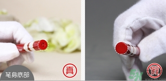 mistine銀管紅管眼線筆眼線液真假怎么辨別? mistine銀管紅管眼線筆眼線液真假怎么辨別?