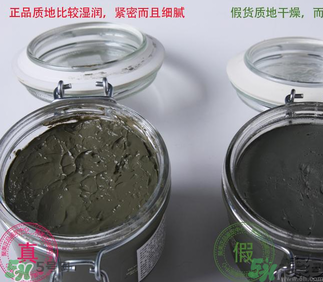 貝佳斯綠泥敷多久？ 貝佳斯綠泥真假辨別？