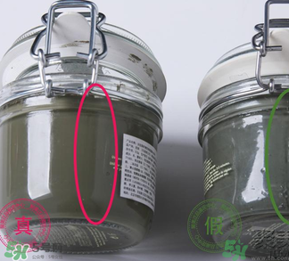 貝佳斯綠泥敷多久？ 貝佳斯綠泥真假辨別？