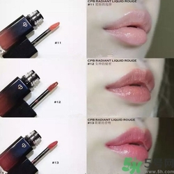 cpb唇釉有幾種色號?cpb唇釉試色 cpb唇釉有幾種色號?cpb唇釉試色