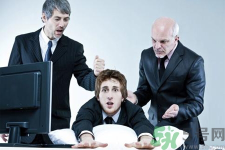 怎么樣減壓？減壓的方法有哪些？