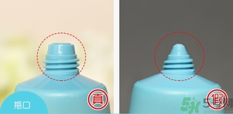 愛麗小屋伊蒂之屋酵母bb霜洗面奶真假辨別對比圖 愛麗小屋伊蒂之屋酵母bb霜洗面奶真假辨別對比圖