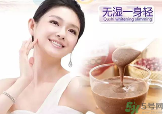 孕婦濕氣重對(duì)胎兒有影響嗎? 孕婦濕氣重怎么調(diào)理？