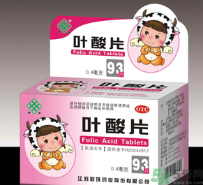 什么時(shí)候補(bǔ)充葉酸最好？ 葉酸的作用及功能