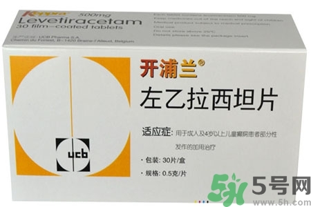 癲癇的治療方法？癲癇的藥物治療？