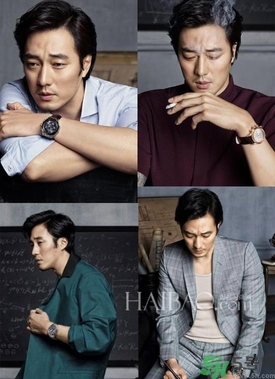 archimedes官網地址分享 archimedes手表哪里買？