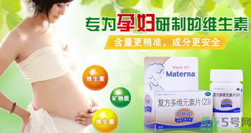 什么時(shí)候補(bǔ)充葉酸最好？ 葉酸的作用及功能