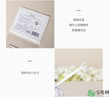 too cool for school雙眼皮貼真假辨別圖對比 too cool for school雙眼皮貼真假辨別圖對比