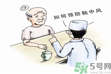 腦中風(fēng)的護(hù)理措施？腦中風(fēng)的飲食護(hù)理？