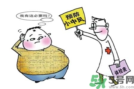 腦中風(fēng)的發(fā)病因素？腦中風(fēng)的并發(fā)癥有哪些 ？