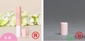 canmake井田唇部打底遮瑕膏真假怎么辨別? canmake井田唇部打底遮瑕膏真假怎么辨別?