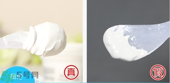 beauty buffet牛奶面膜真假怎么辨別? beauty buffet牛奶面膜真假怎么辨別?