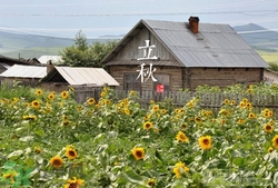 早立秋是什么?早立秋和晚立秋的區(qū)別 早立秋是什么?早立秋和晚立秋的區(qū)別