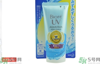 身體防曬霜哪個好？身體防曬霜哪個牌子好？