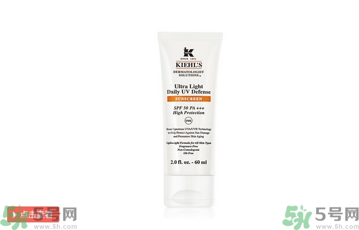 身體防曬霜哪個好？身體防曬霜哪個牌子好？